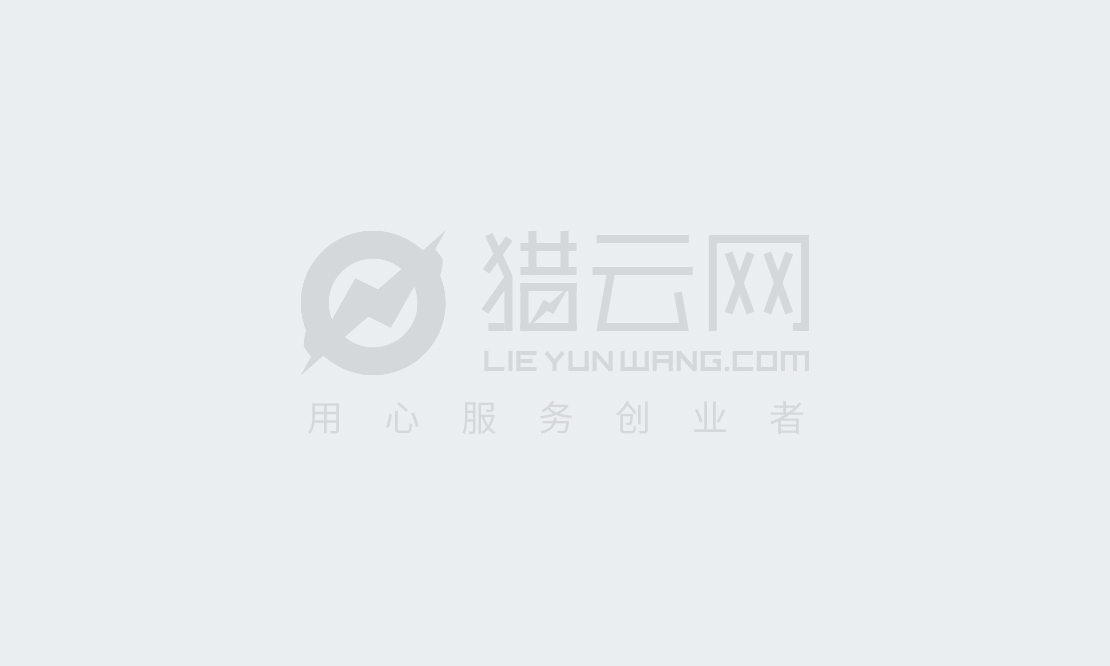 山东朱氏集团